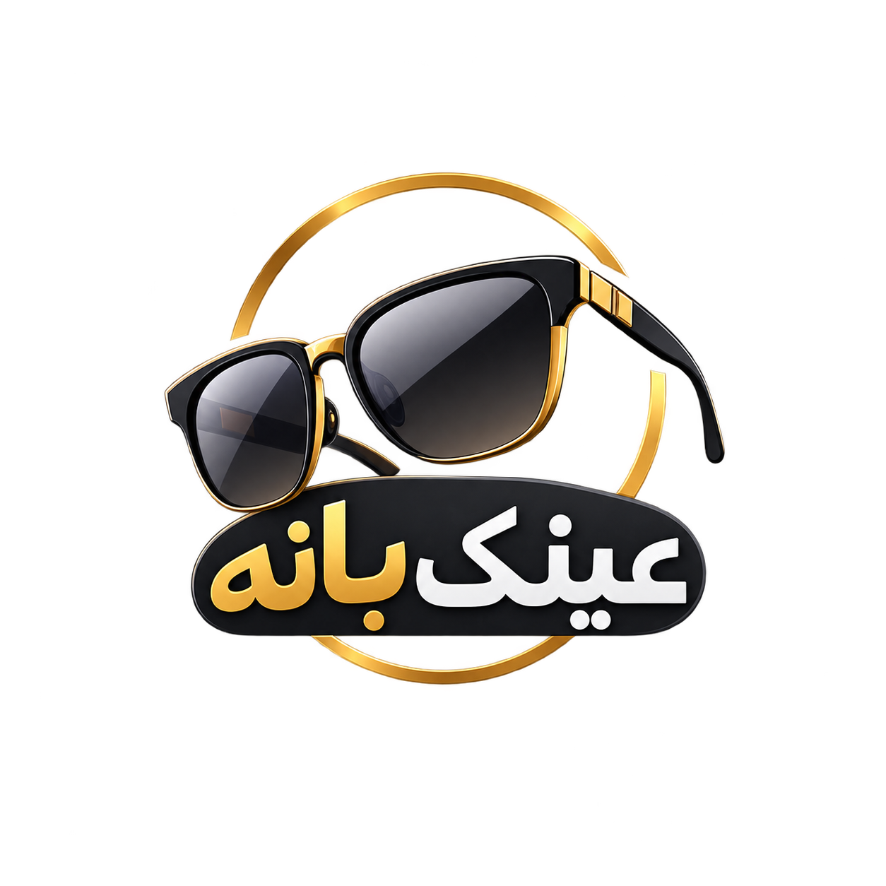 عینک آفتابی از برند پلیس کد9421 مناسب آقایان